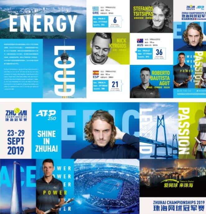 然得以延续 然得以延续