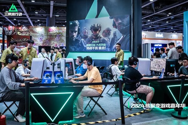 角卫之爆发 角卫之爆发