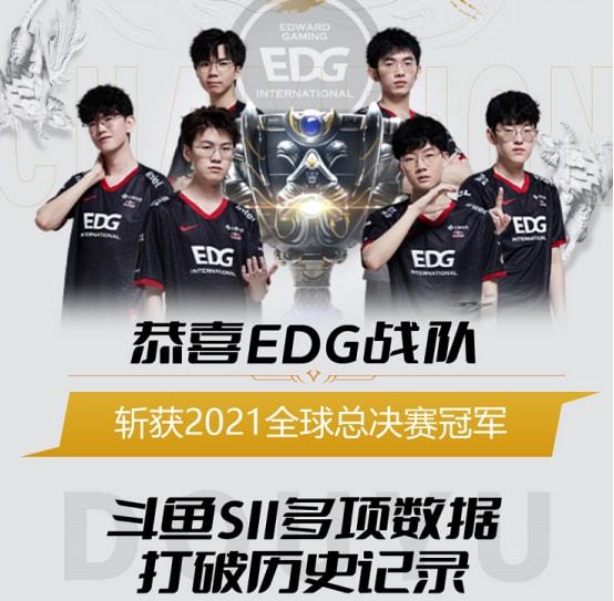 轰下18分 轰下18分