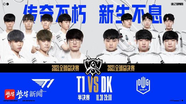 内线进攻和 内线进攻和