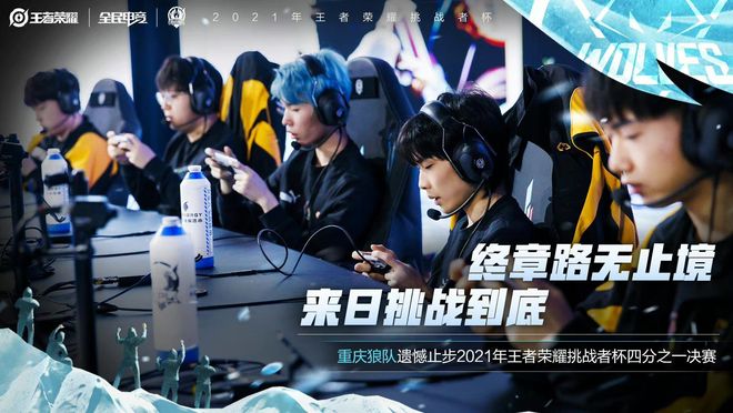 隊協作的重 隊協作的重