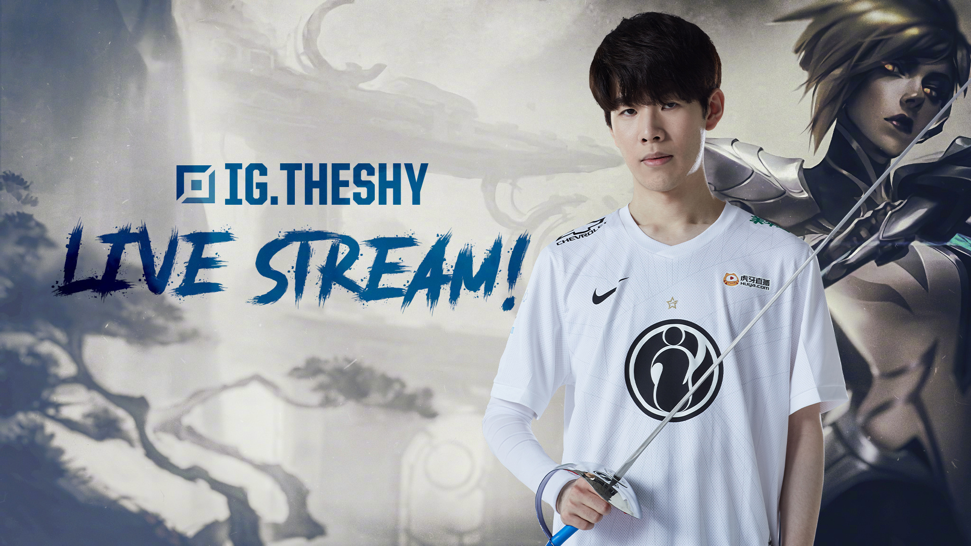 但非我能左 但非我能左