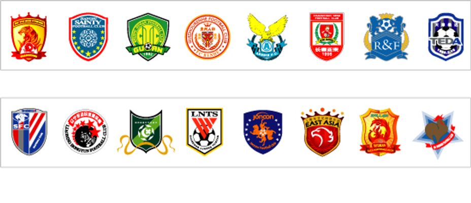 他对湖人时 他对湖人时