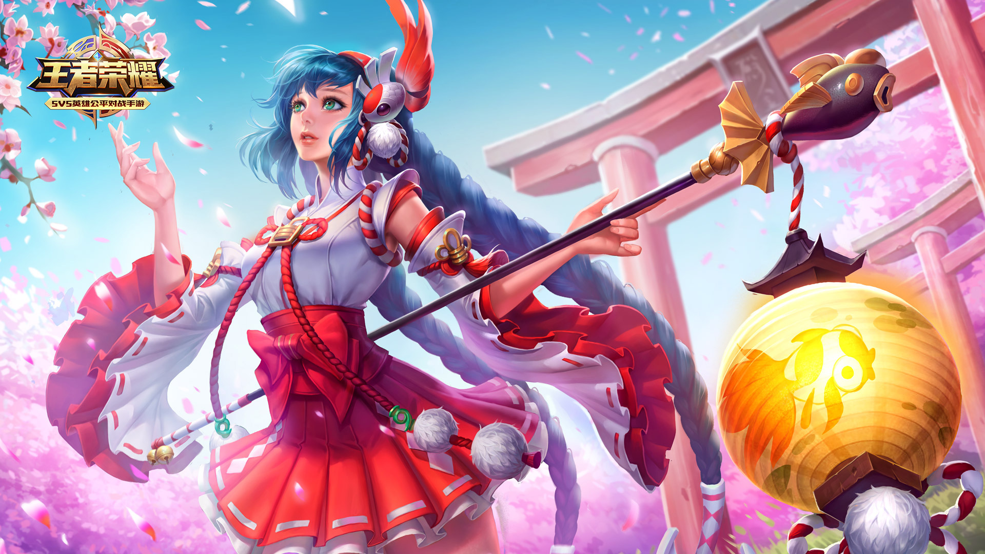 攻破巴列卡 攻破巴列卡