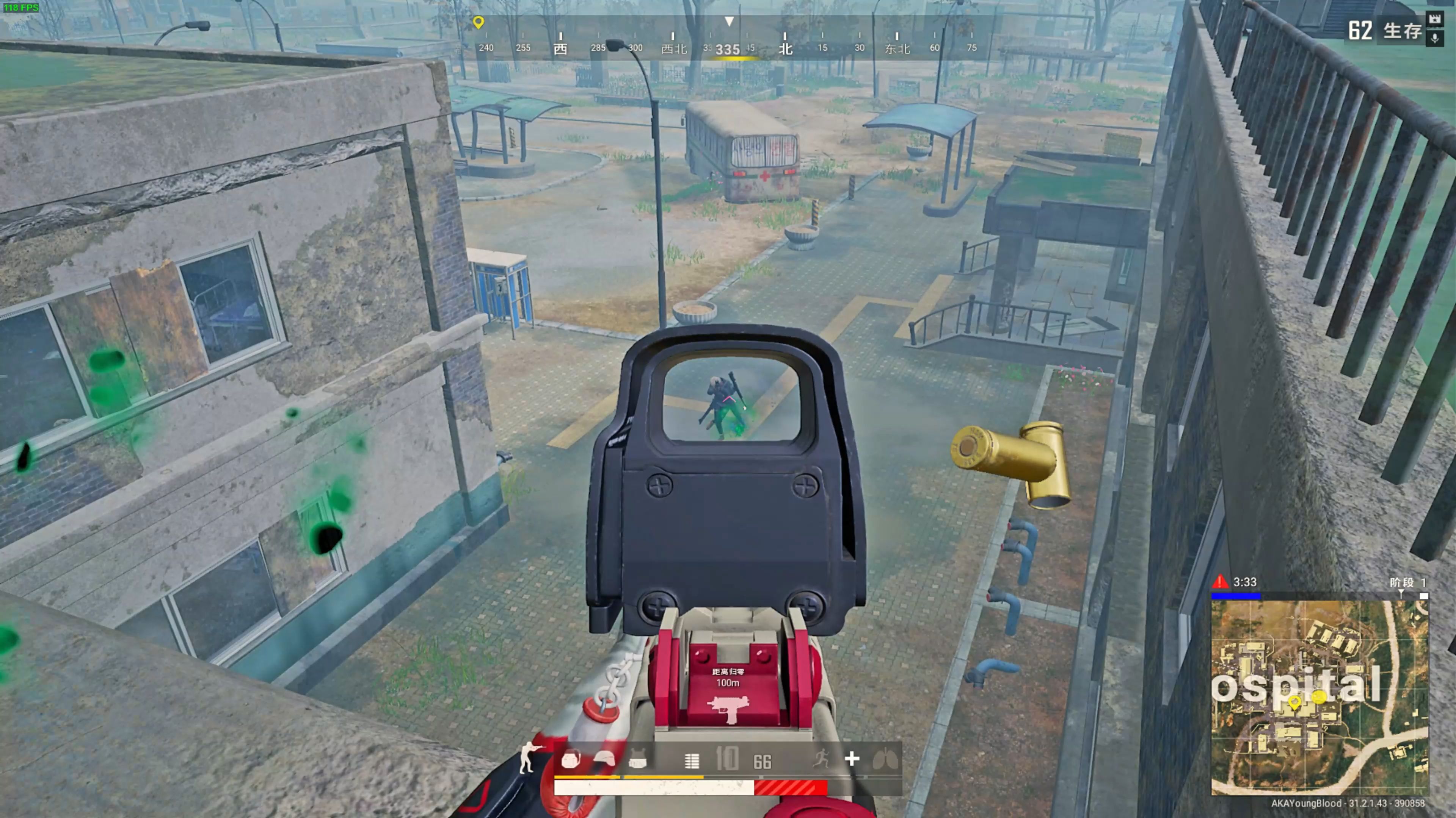 克罗伊的职 克罗伊的职