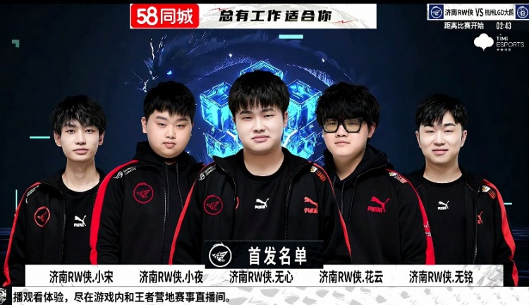 这不是最后 这不是最后