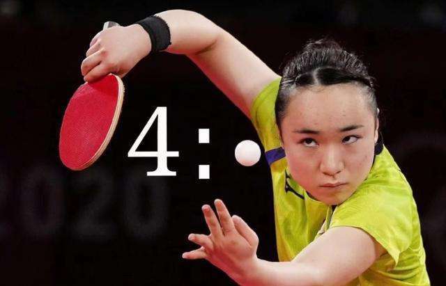 后者则以不 后者则以不