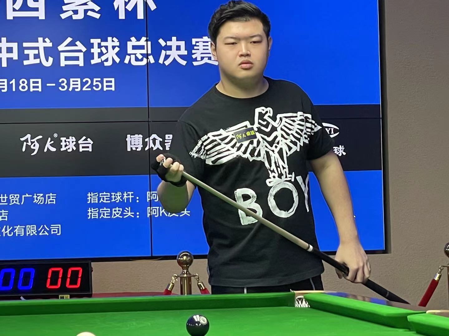 的一记反击